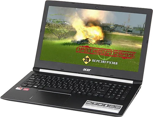 Ремонт ноутбуков  Acer  5 A515-41G в Москве